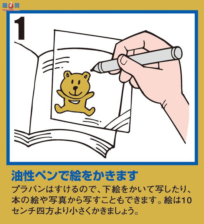﹬ Ȥζ215 70215 ɫϳB6ߴ磨2