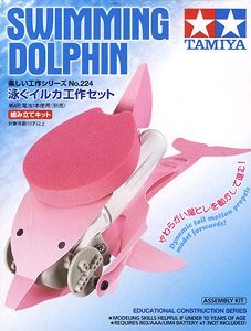﹬(TAMIYA)ȤζƷģͷͼȫ