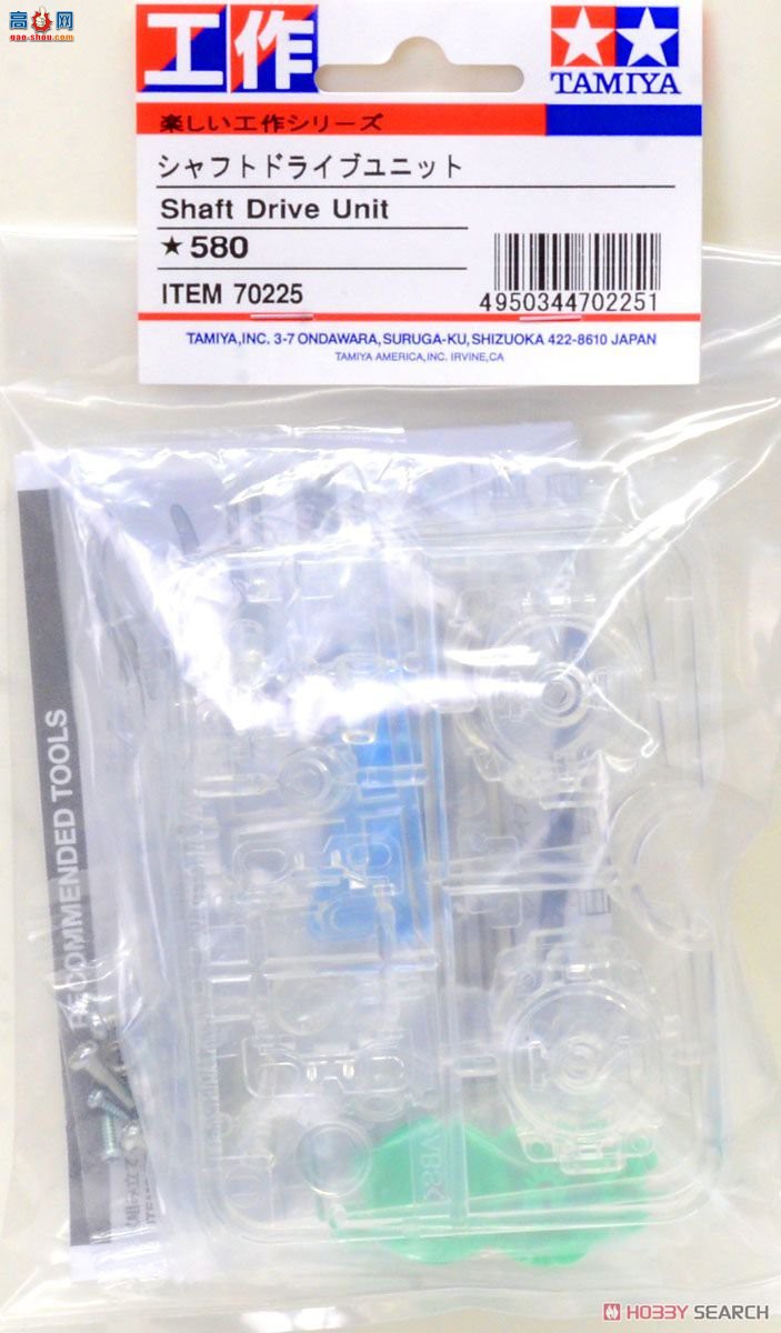 ﹬ Ȥζ225 70225 װ