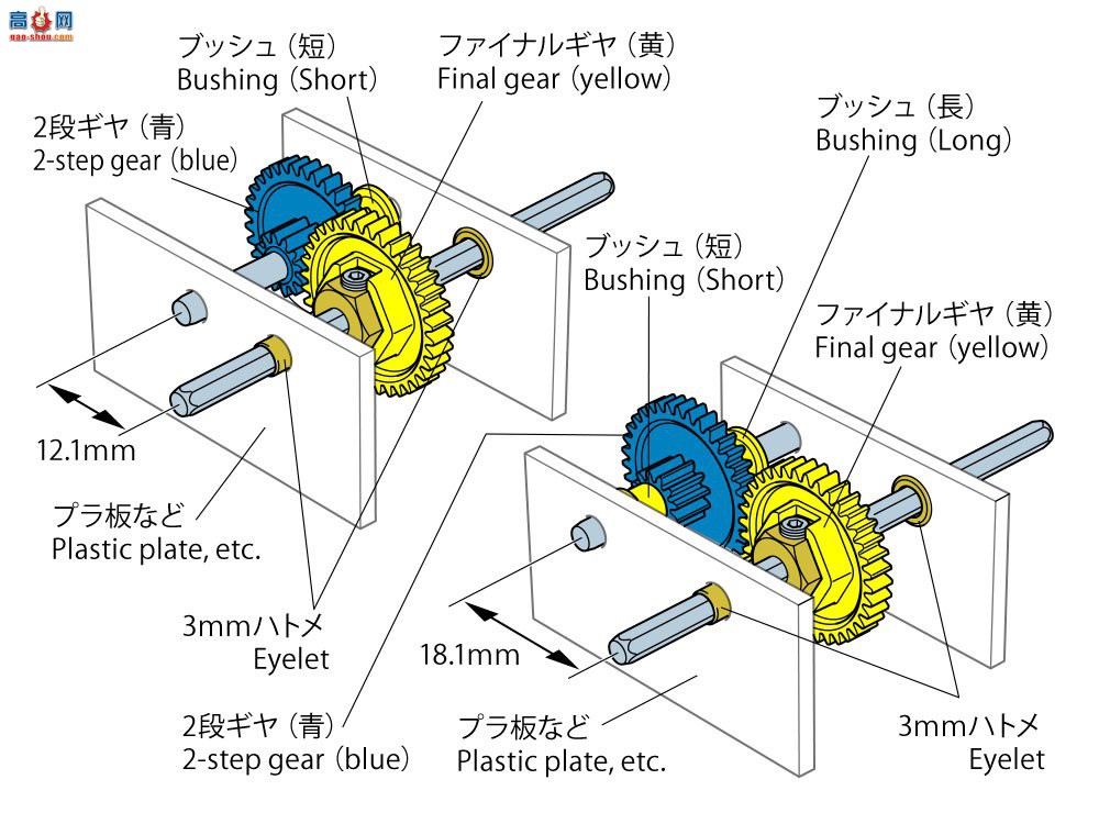 ﹬ Ȥζ240 70240 飨36T/12T