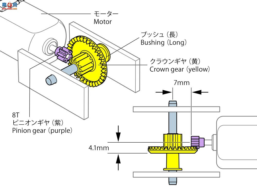 ﹬ Ȥζ240 70240 飨36T/12T