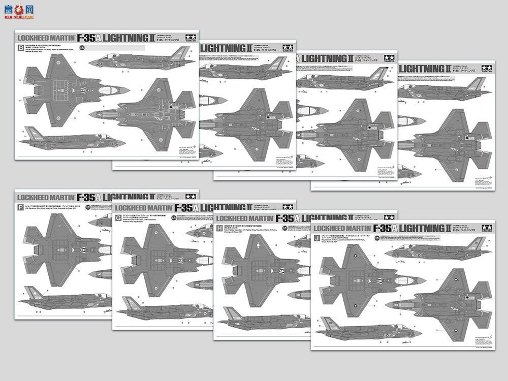 ﹬ ս 61124 ϣ F-35A  II-