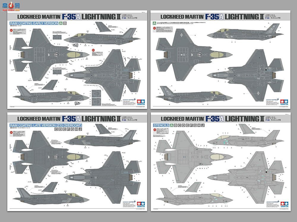 ﹬ ս 61124 ϣ F-35A  II-