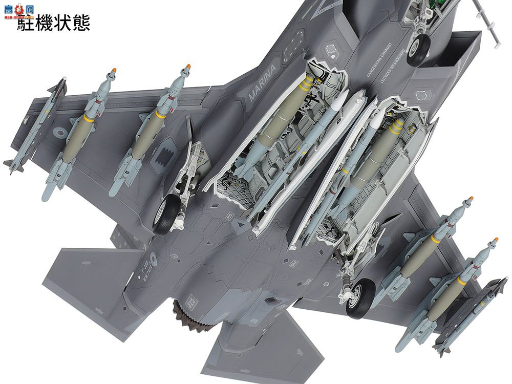 ﹬ ս 61125 ϣ¡˾ F-35B  II-