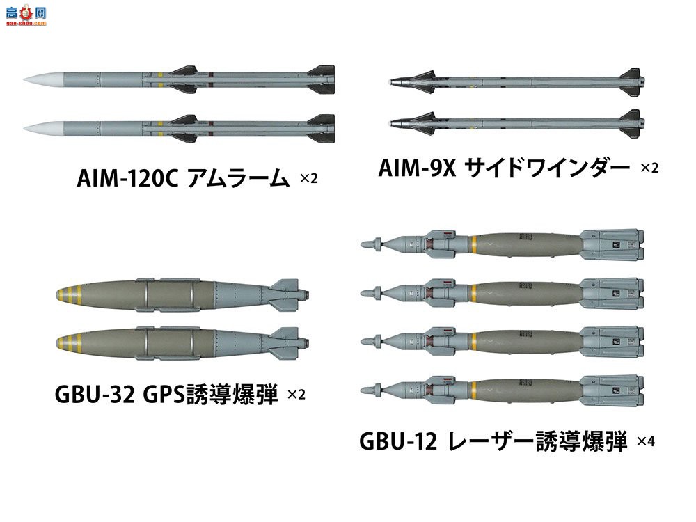 ﹬ ս 61125 ϣ¡˾ F-35B  II-