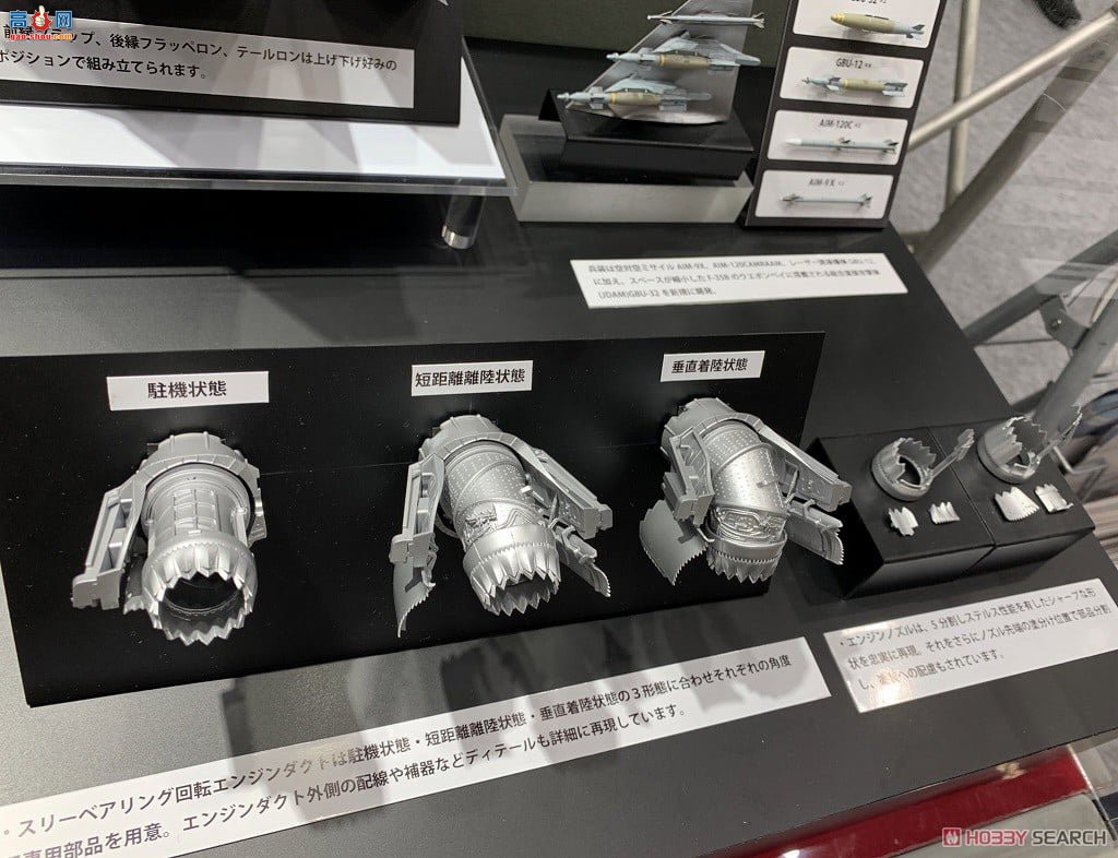 ﹬ ս 61125 ϣ¡˾ F-35B  II-
