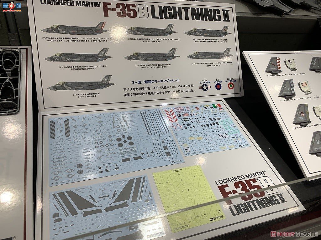 ﹬ ս 61125 ϣ¡˾ F-35B  II-
