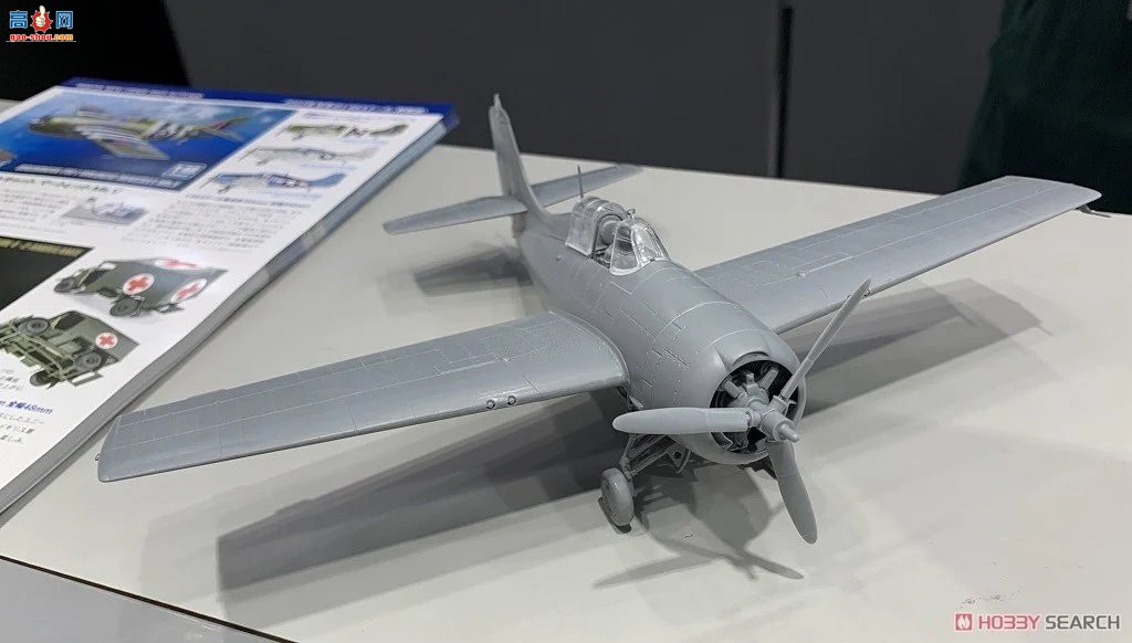 ﹬ ս 61126 ³ FM-1 Ұè/Martlet Mk.V