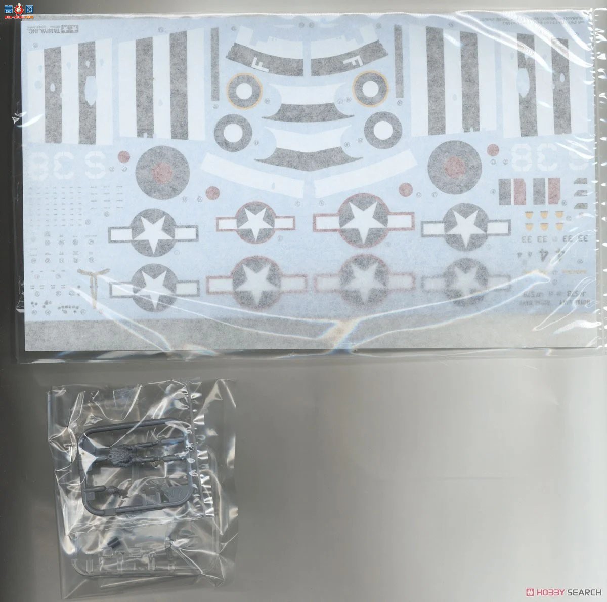 ﹬ ս 61126 ³ FM-1 Ұè/Martlet Mk.V