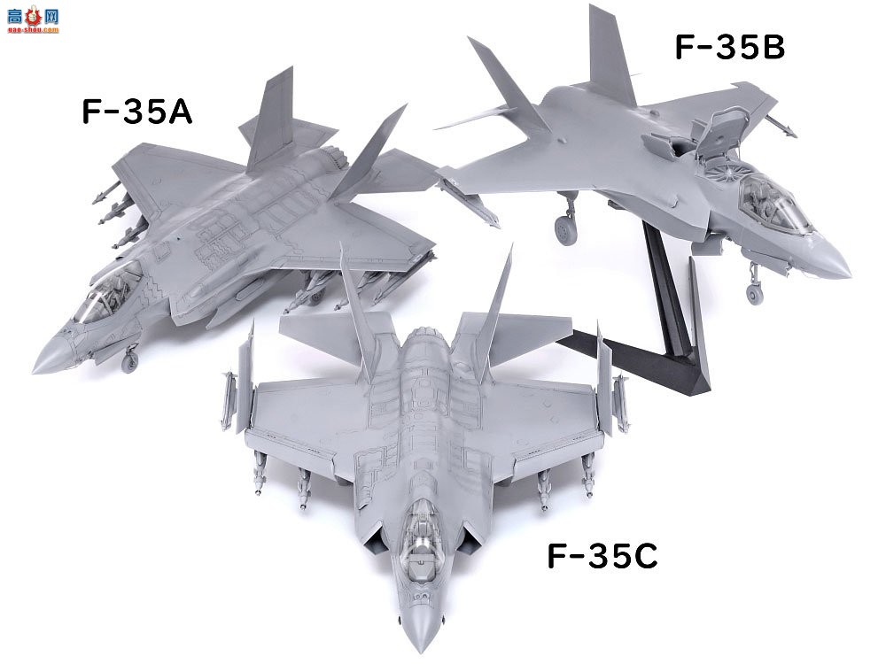 ﹬Ʒ61127 ϣ¡˾ F-35C  II-