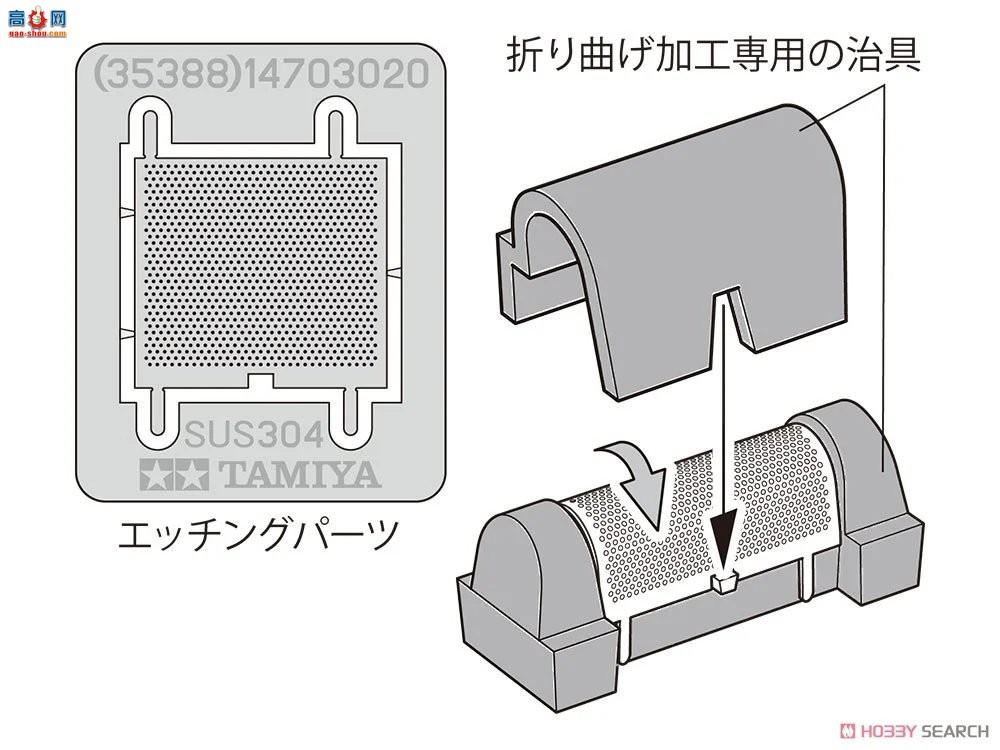 ﹬ ս 35388 ¹IB̹