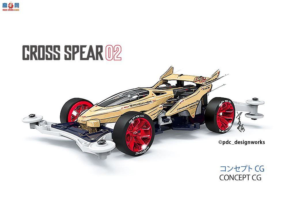 ﹬  18104  4WD ʮì 02 (VZ )