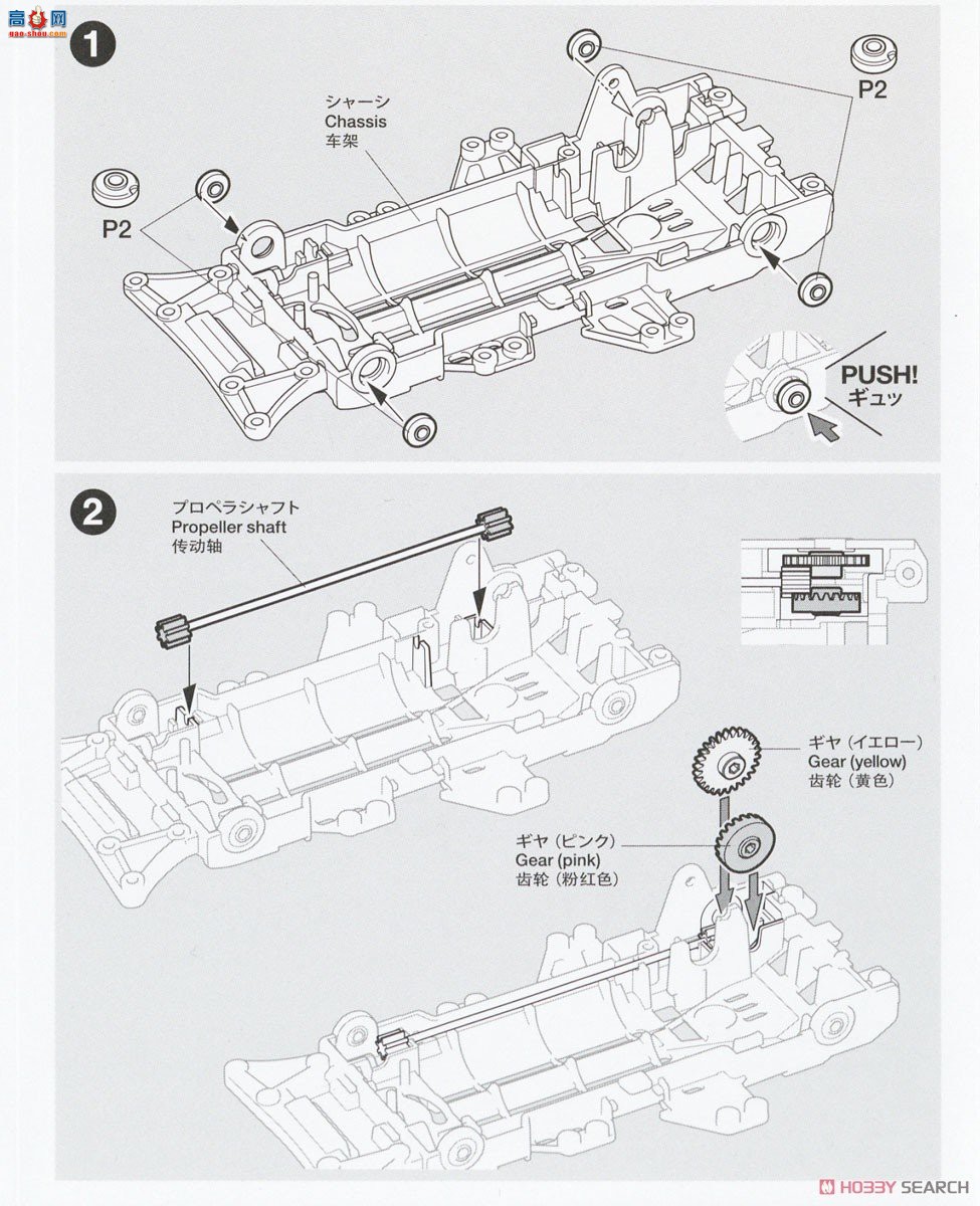 ﹬  18104  4WD ʮì 02 (VZ )