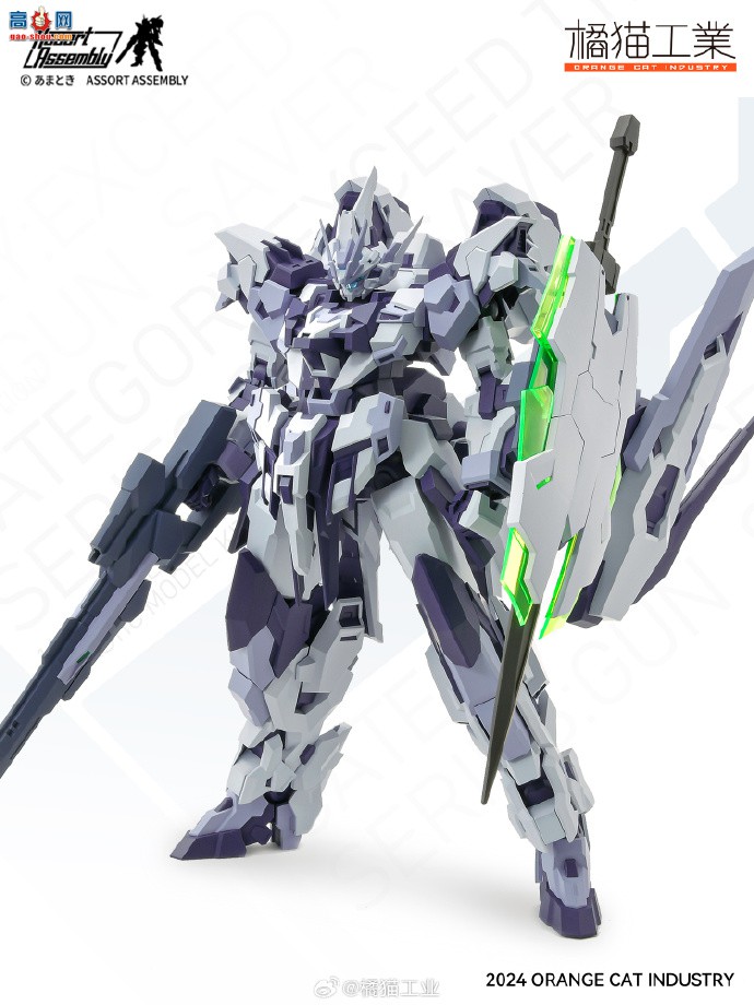 èҵƷEstailev .hobbyJapan޶