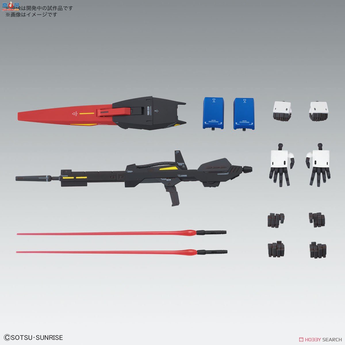  MG219 2615240 MSZ-006 Zߴ Ver.Ka