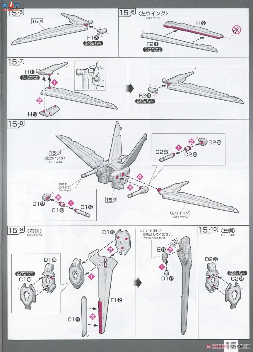  RG39 2654674 ZGMF-56E2 ߴ Spec II