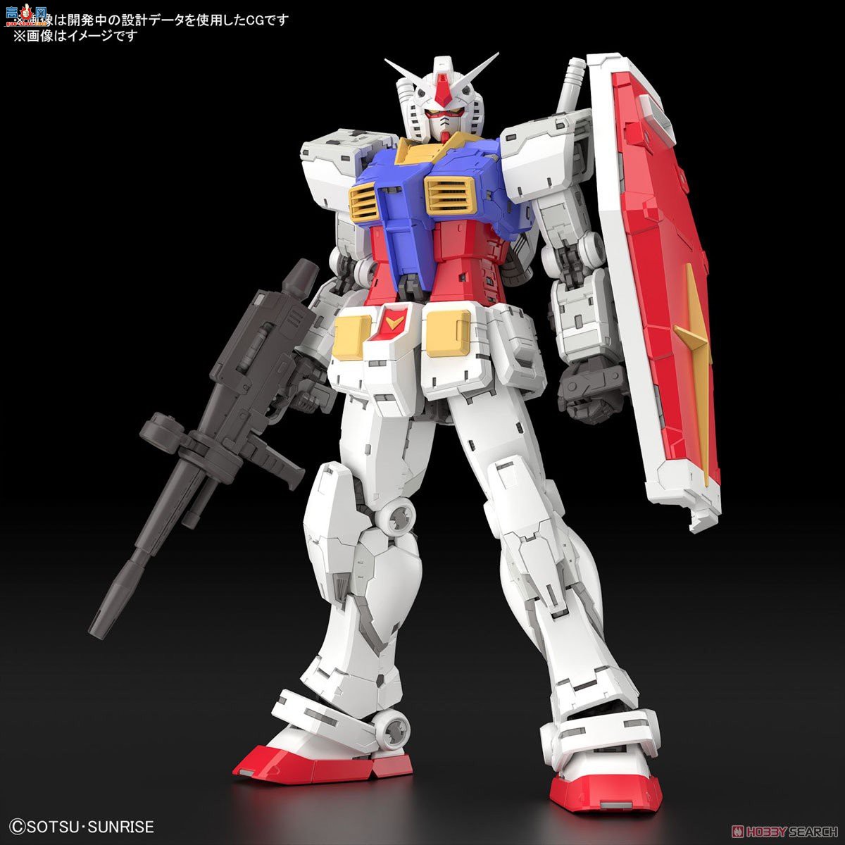  RG40 2700762 RX-78-2 ߴ Ver.2.0