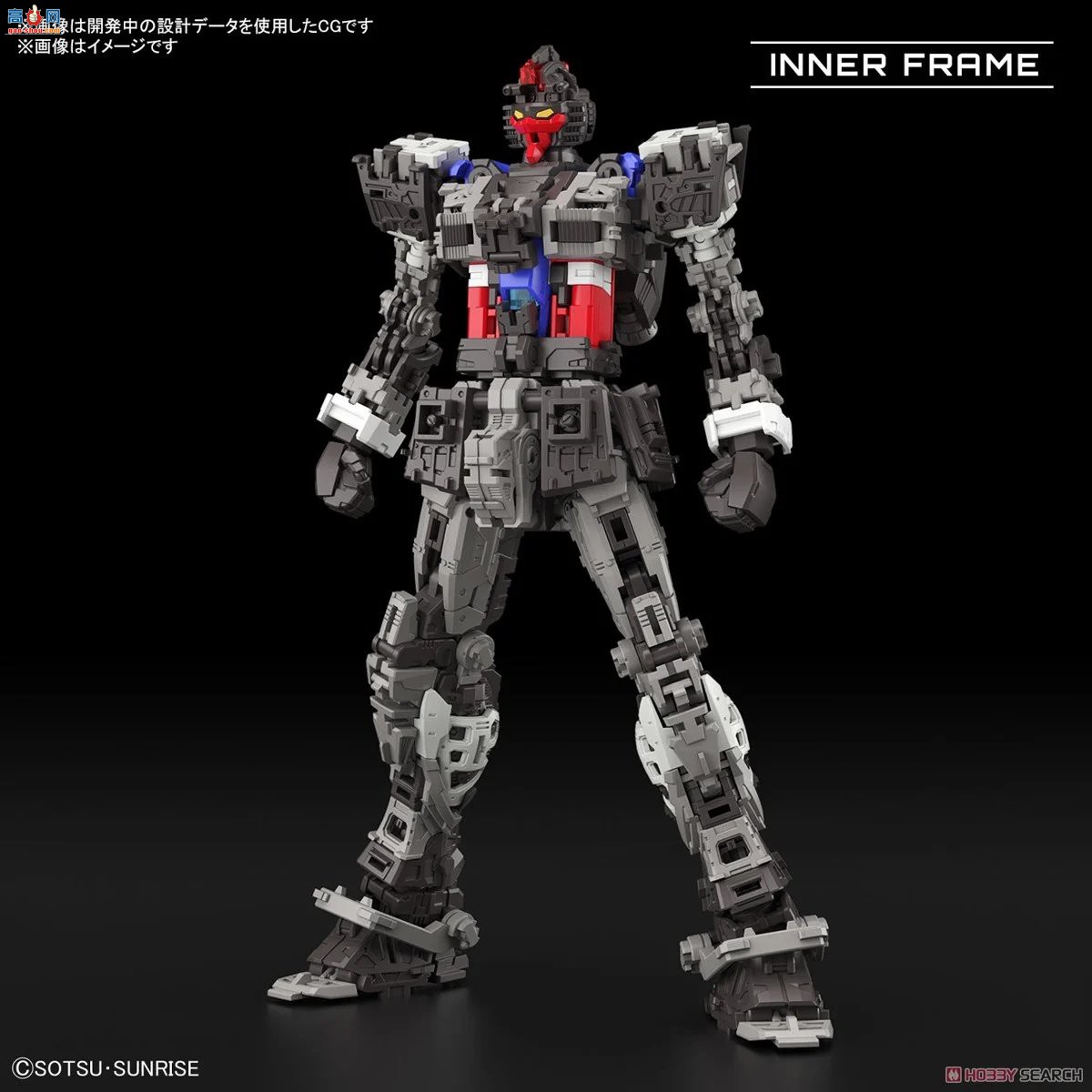  RG40 2700762 RX-78-2 ߴ Ver.2.0