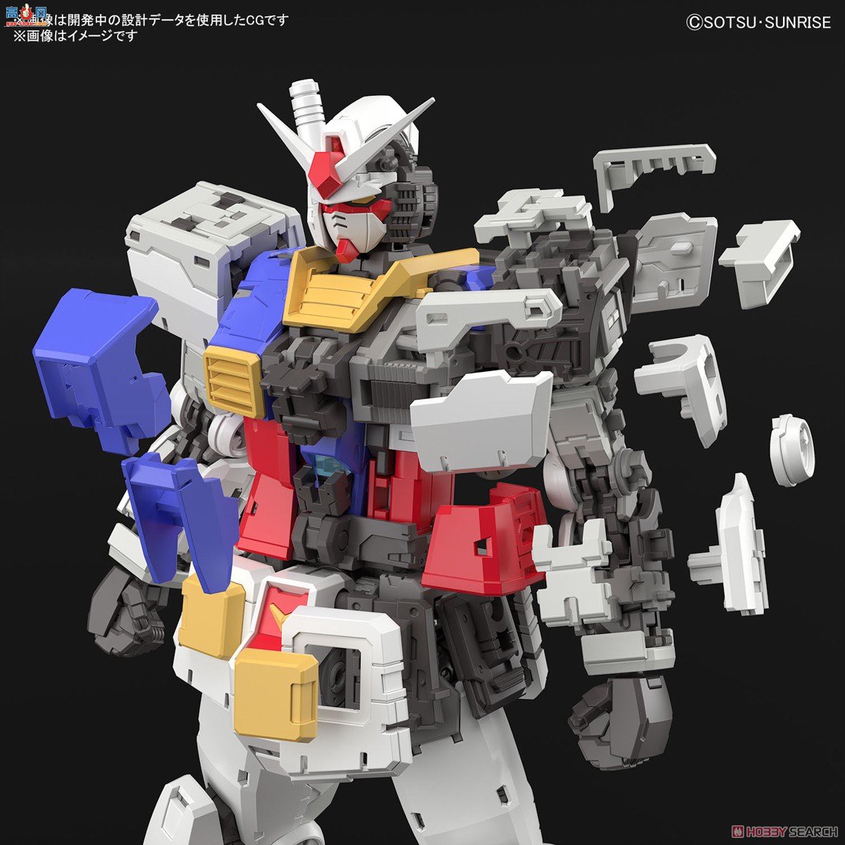  RG40 2700762 RX-78-2 ߴ Ver.2.0