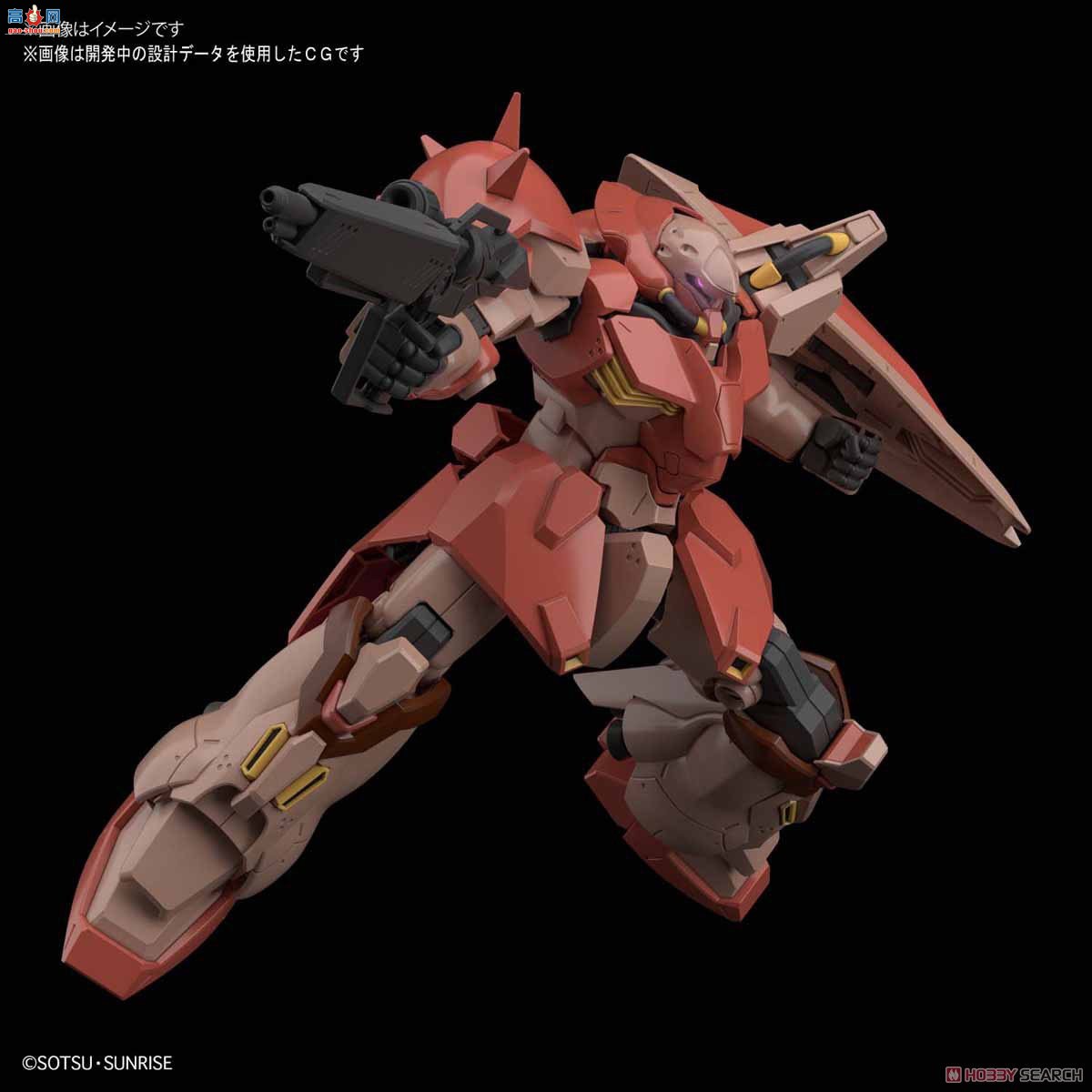  HGUC233 2509134 ÷F-01