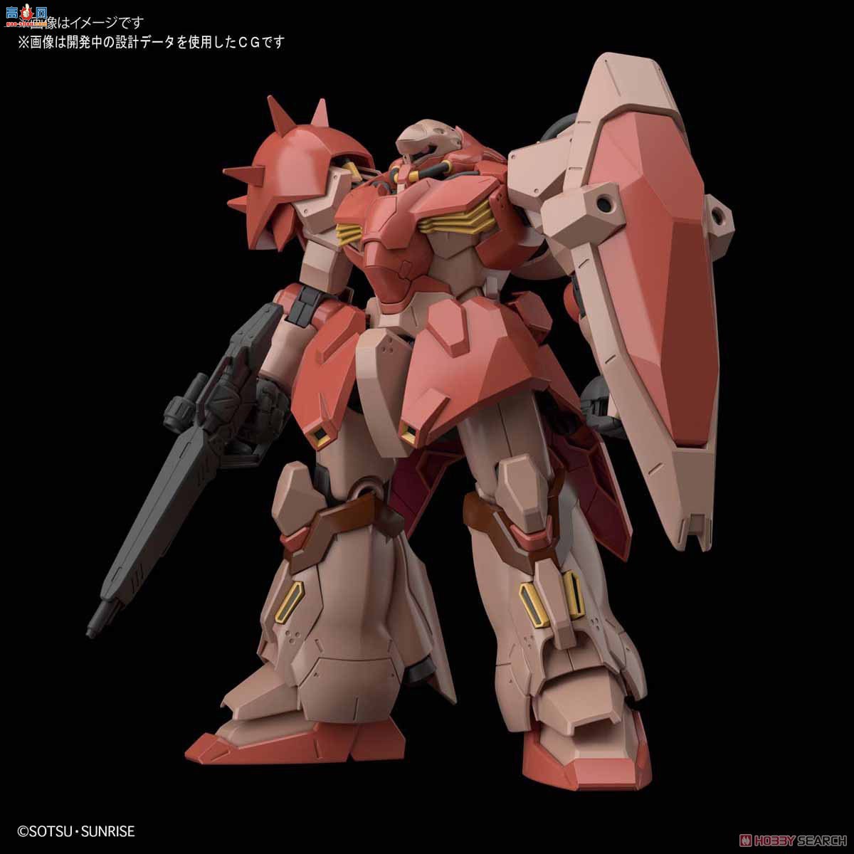  HGUC233 2509134 ÷F-01