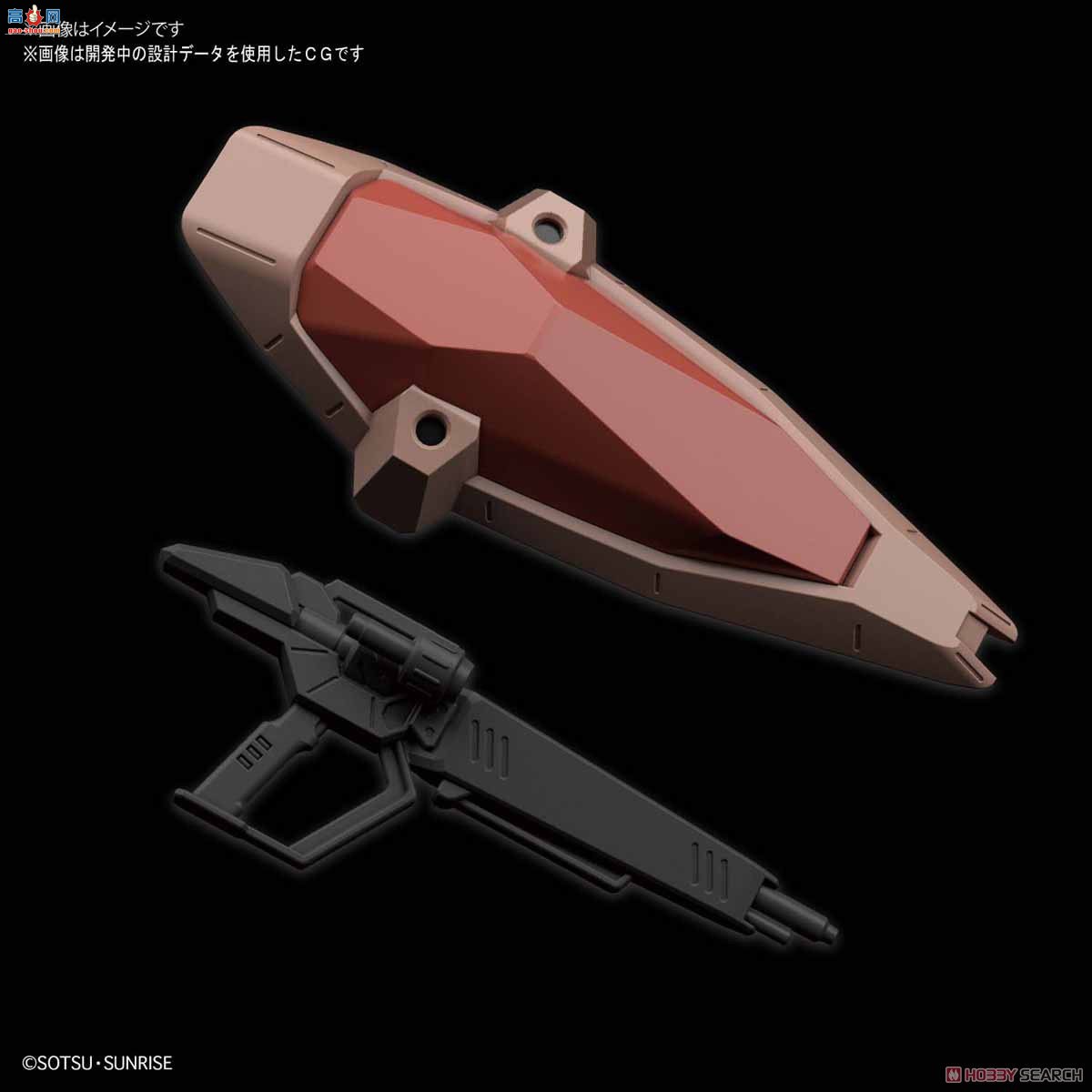  HGUC233 2509134 ÷F-01