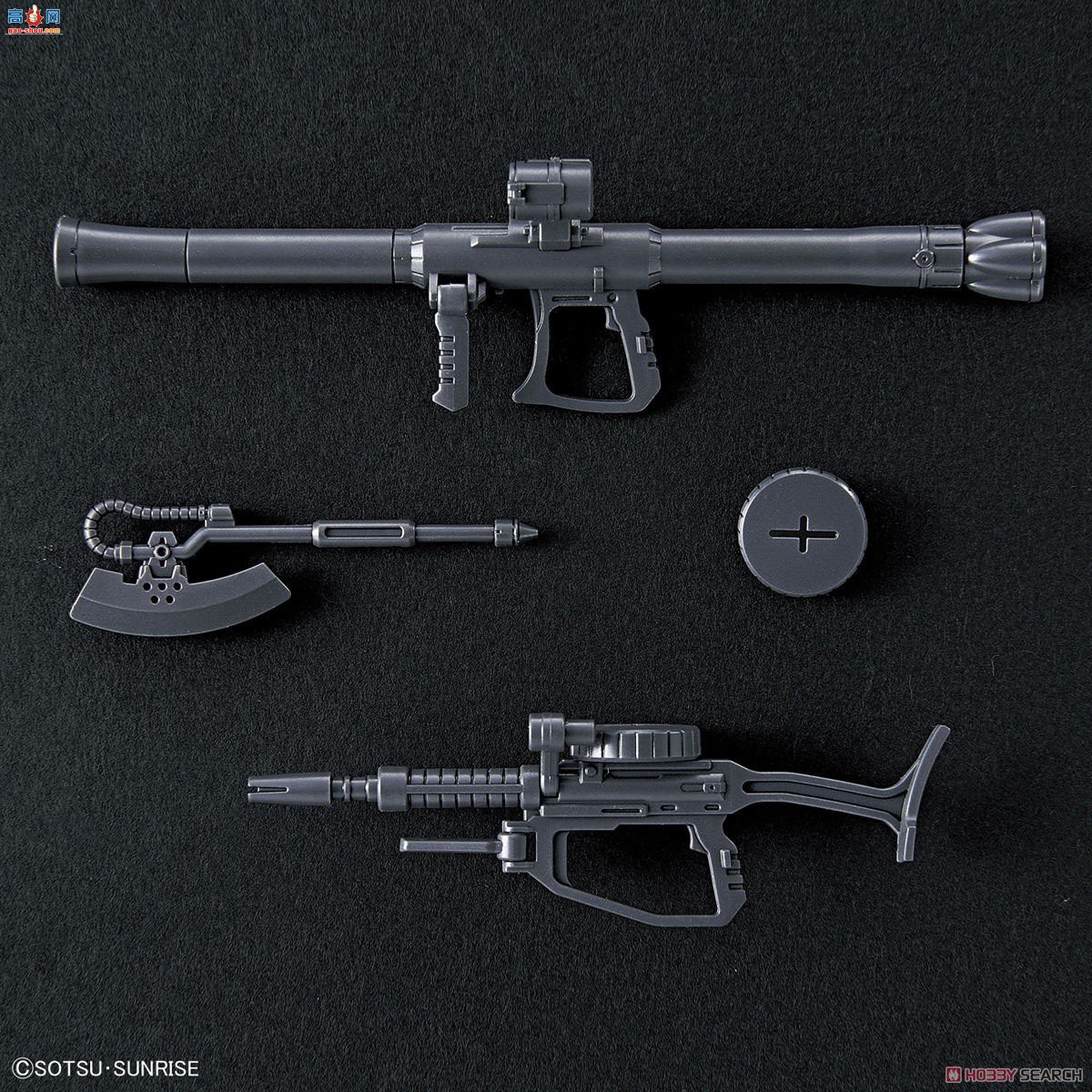 ��� HGUC234 2526980 2604538 ����ר������II