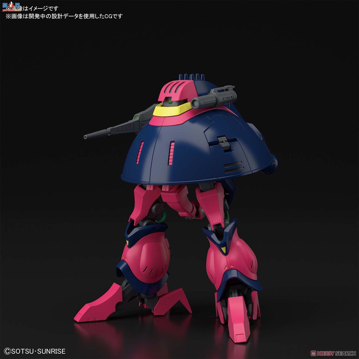  HGUC235 2471953 Ȯ