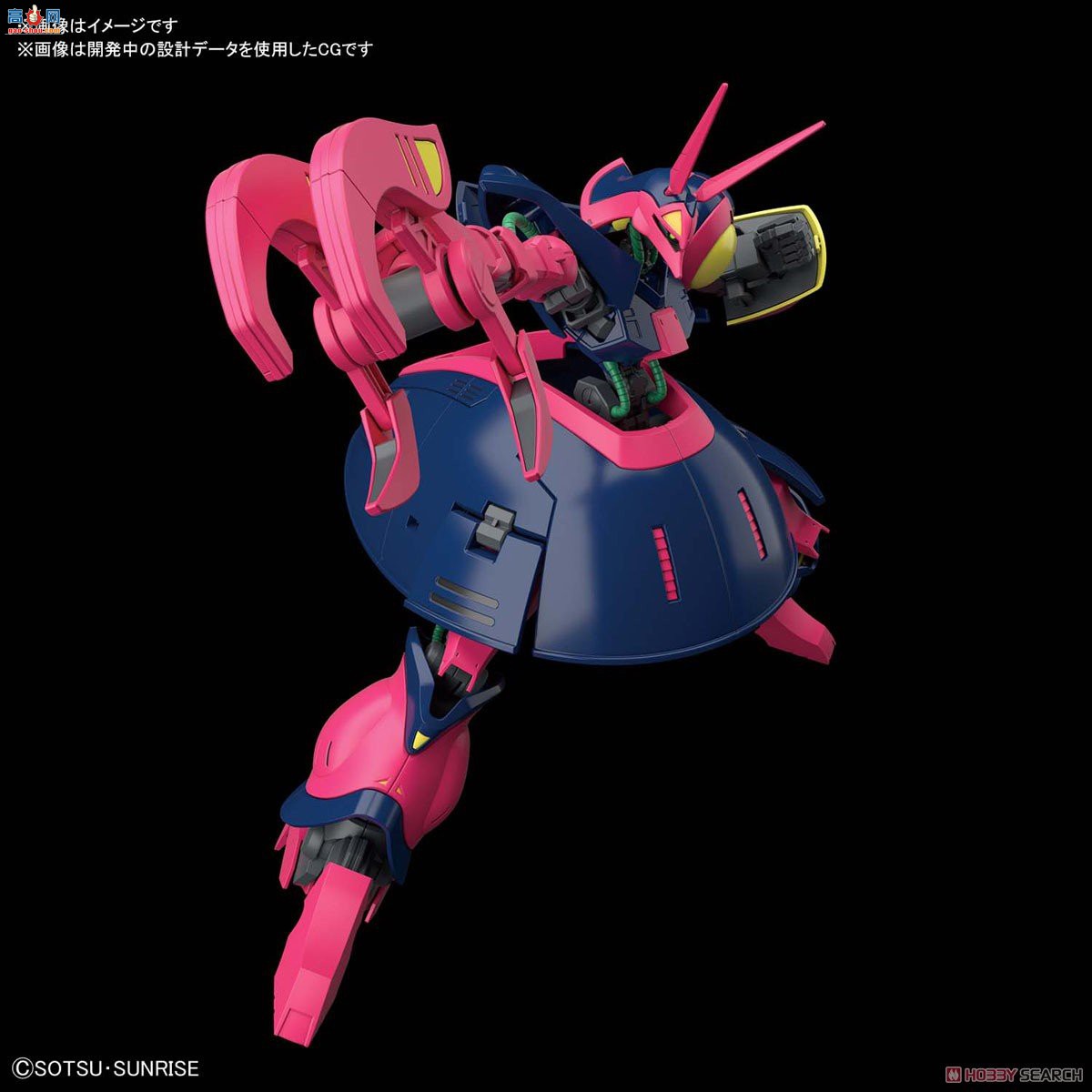  HGUC235 2471953 Ȯ