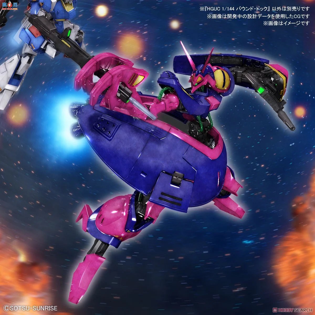  HGUC235 2471953 Ȯ