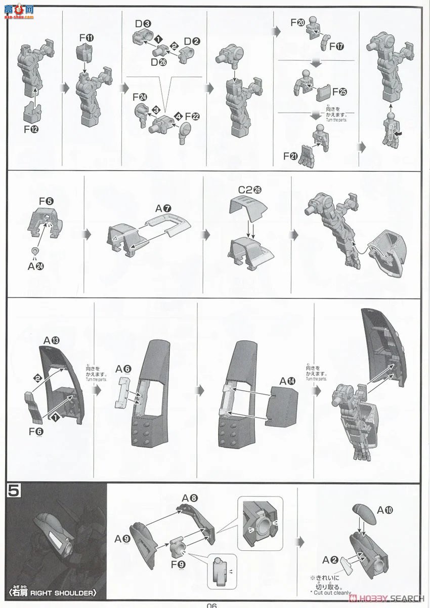  HGUC235 2471953 Ȯ