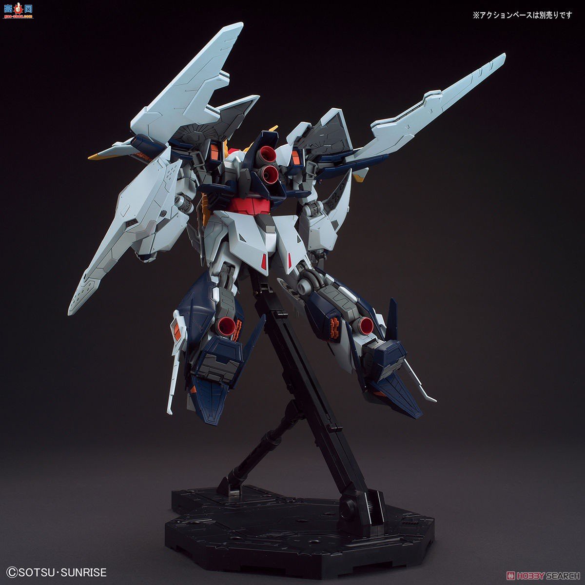  HGUC238 2530614 RX-105 ߴ(ߴ)