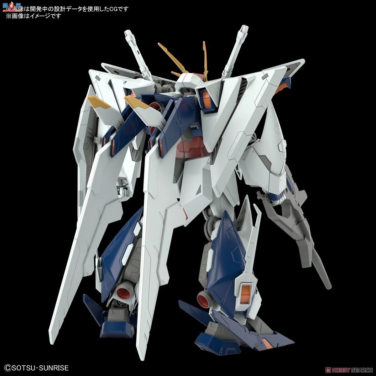  HGUC238 2530614 RX-105 ߴ(ߴ)