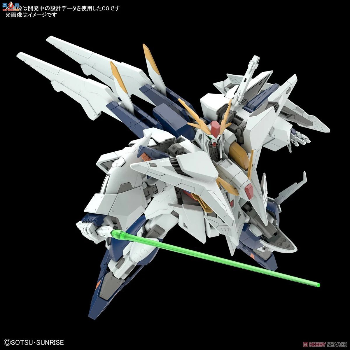  HGUC238 2530614 RX-105 ߴ(ߴ)