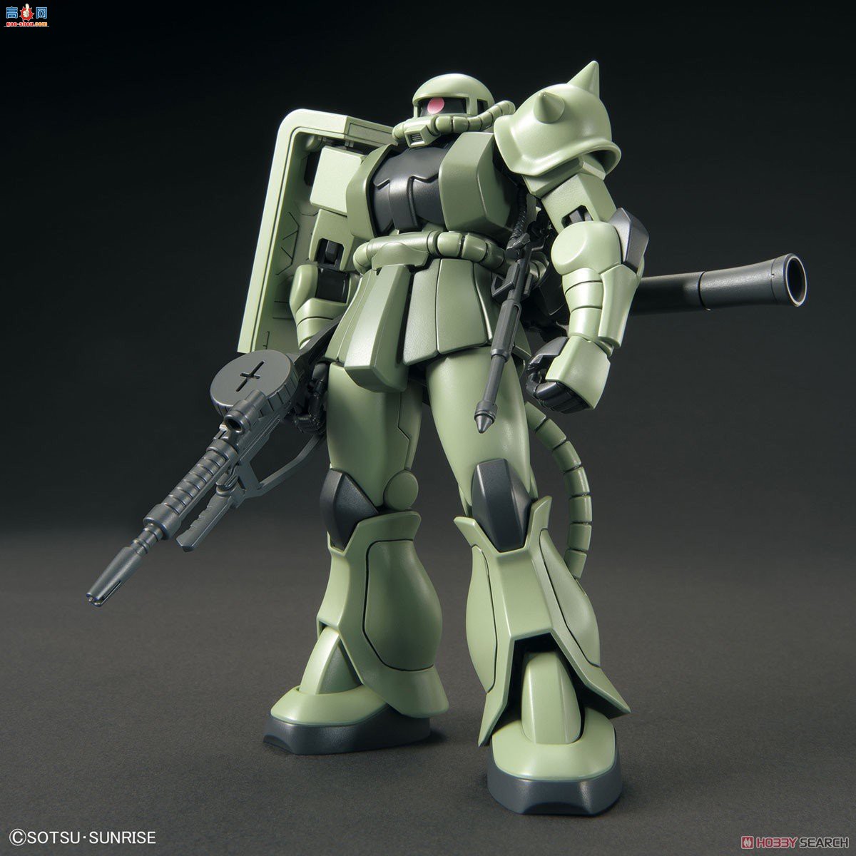  HGUC241 2553796  II