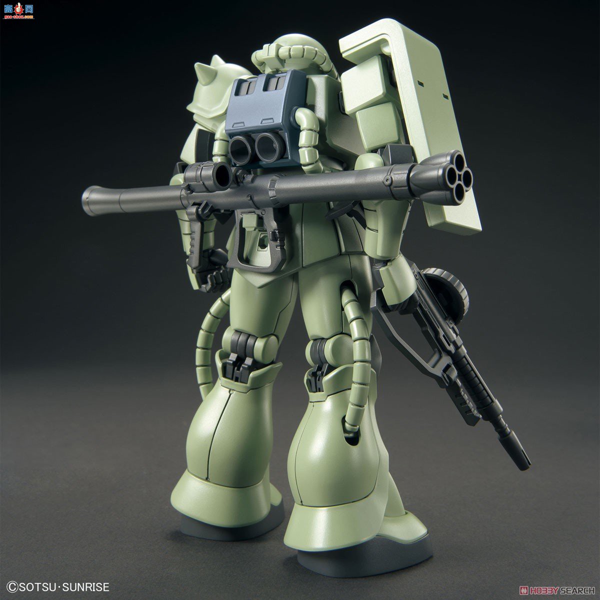  HGUC241 2553796  II