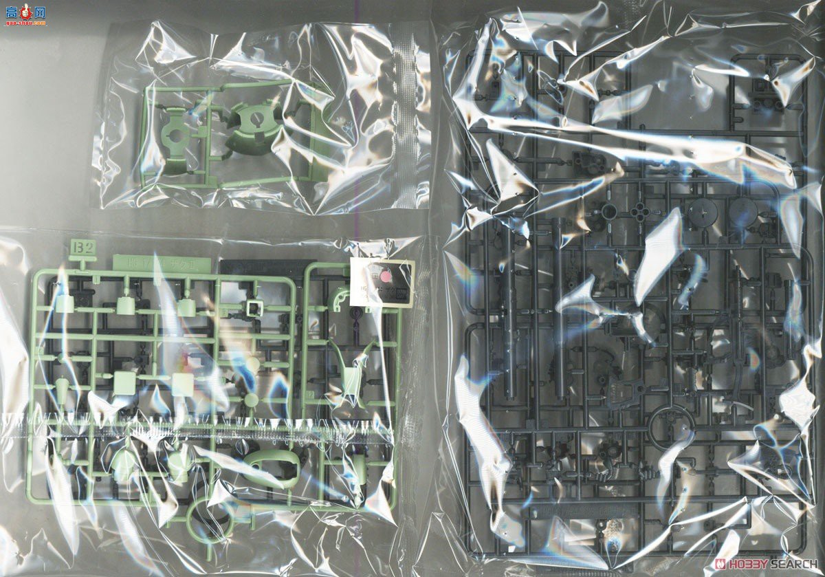  HGUC241 2553796  II
