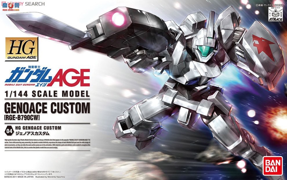  HGAGE04 2146843 RGE-B790CW װͽŵ˹