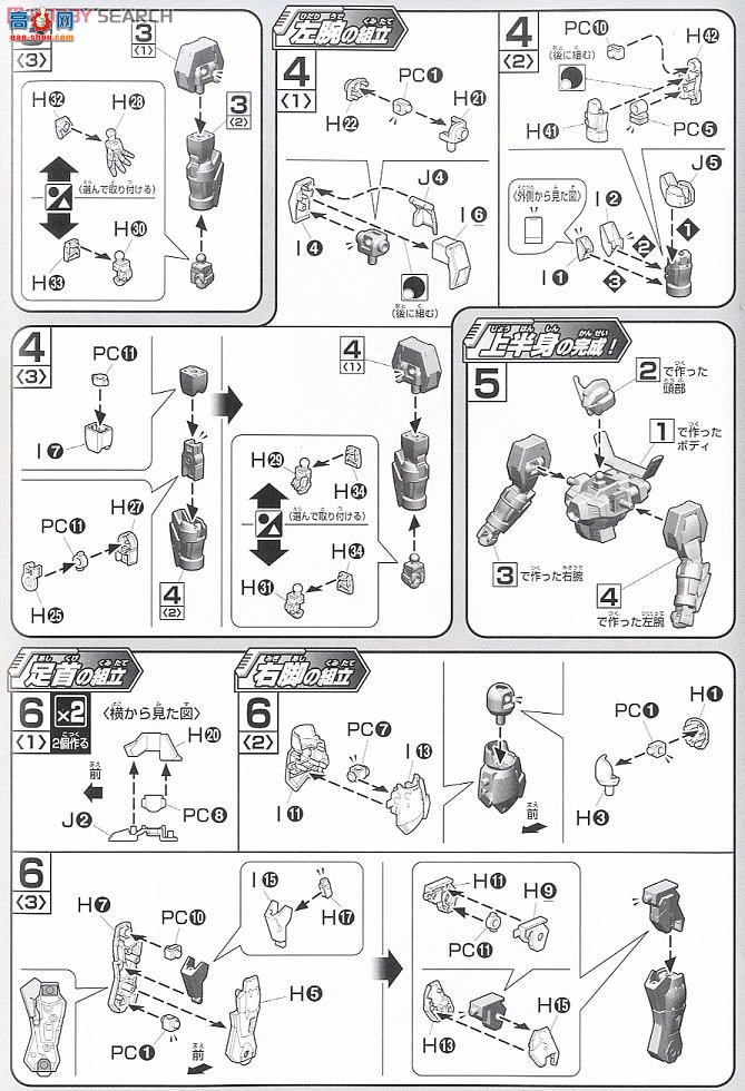  HGAGE07 2139090 AGE-1S ߴAGE-1ȸ