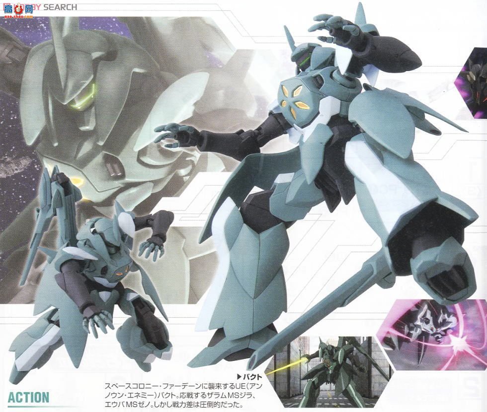  HGAGE08 2146987 OVV-A Ϳ
