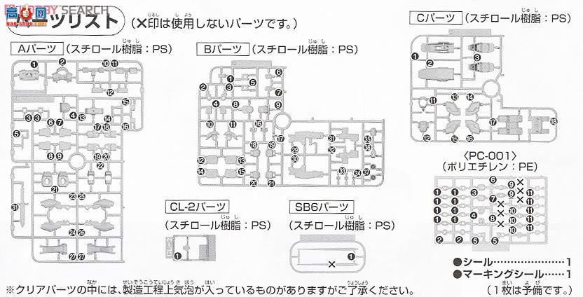  HGAGE09 2146843 WMS-GEX1 G-˹