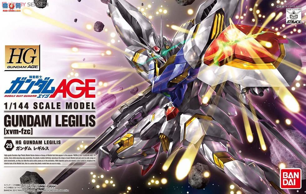  HGAGE29 2165086 XVM-FZC ߴл³˹