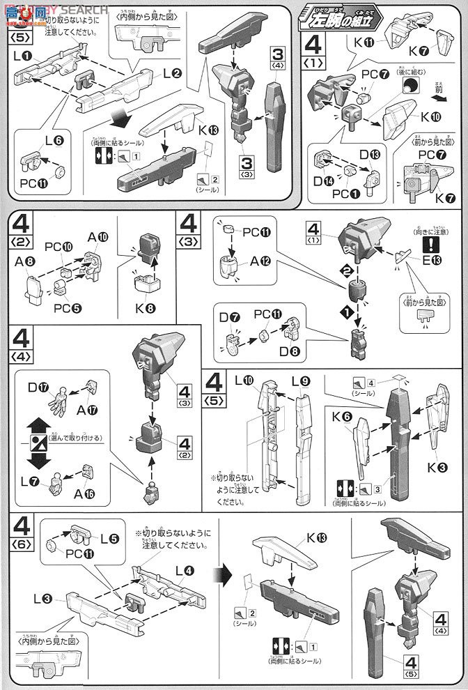  HGAGE30 2174176 AGE-3F ߴAGE-3Ҫ