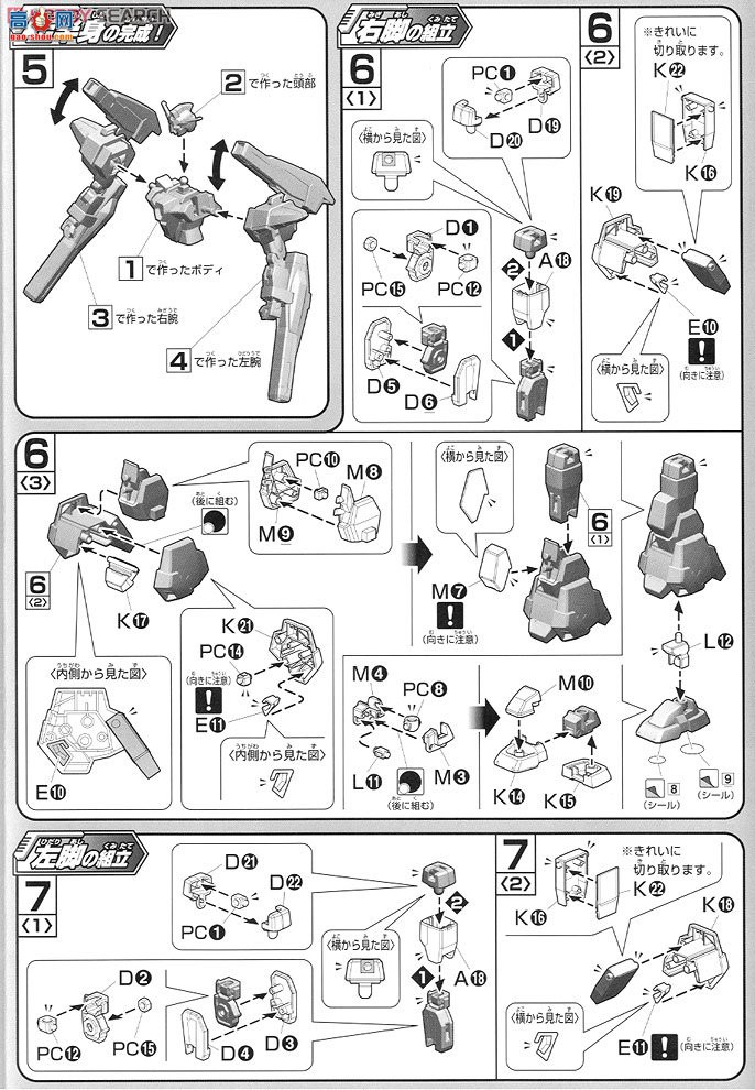  HGAGE30 2174176 AGE-3F ߴAGE-3Ҫ