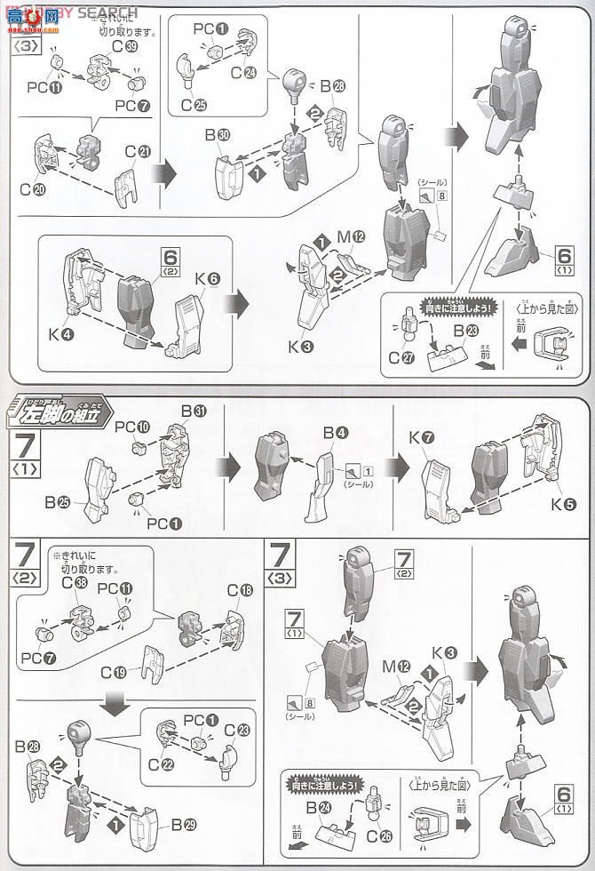  HGAGE35 2189989 AGE-1G ߴAGE-1 ȫװȫװ̬