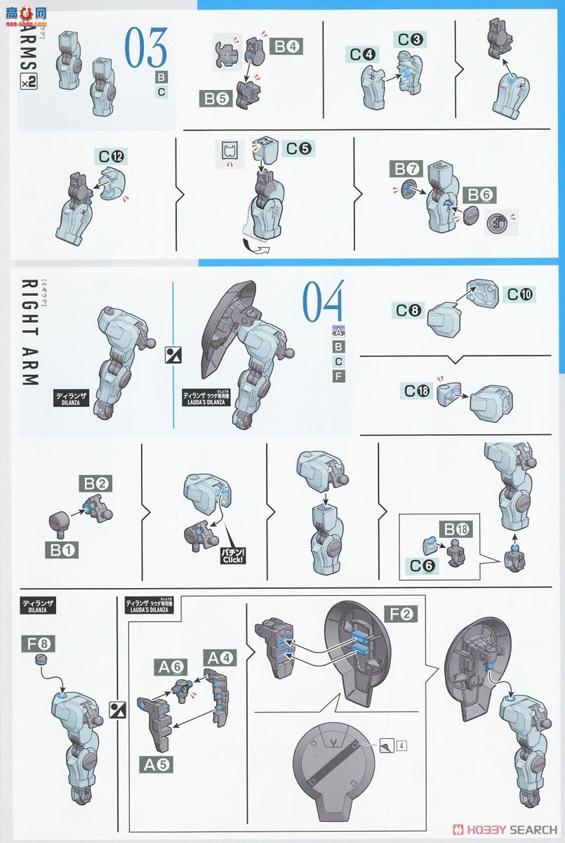  ߴˮǵħŮ HGTWFM05 2604767 MD-0031(L) (һ/ʹרû)