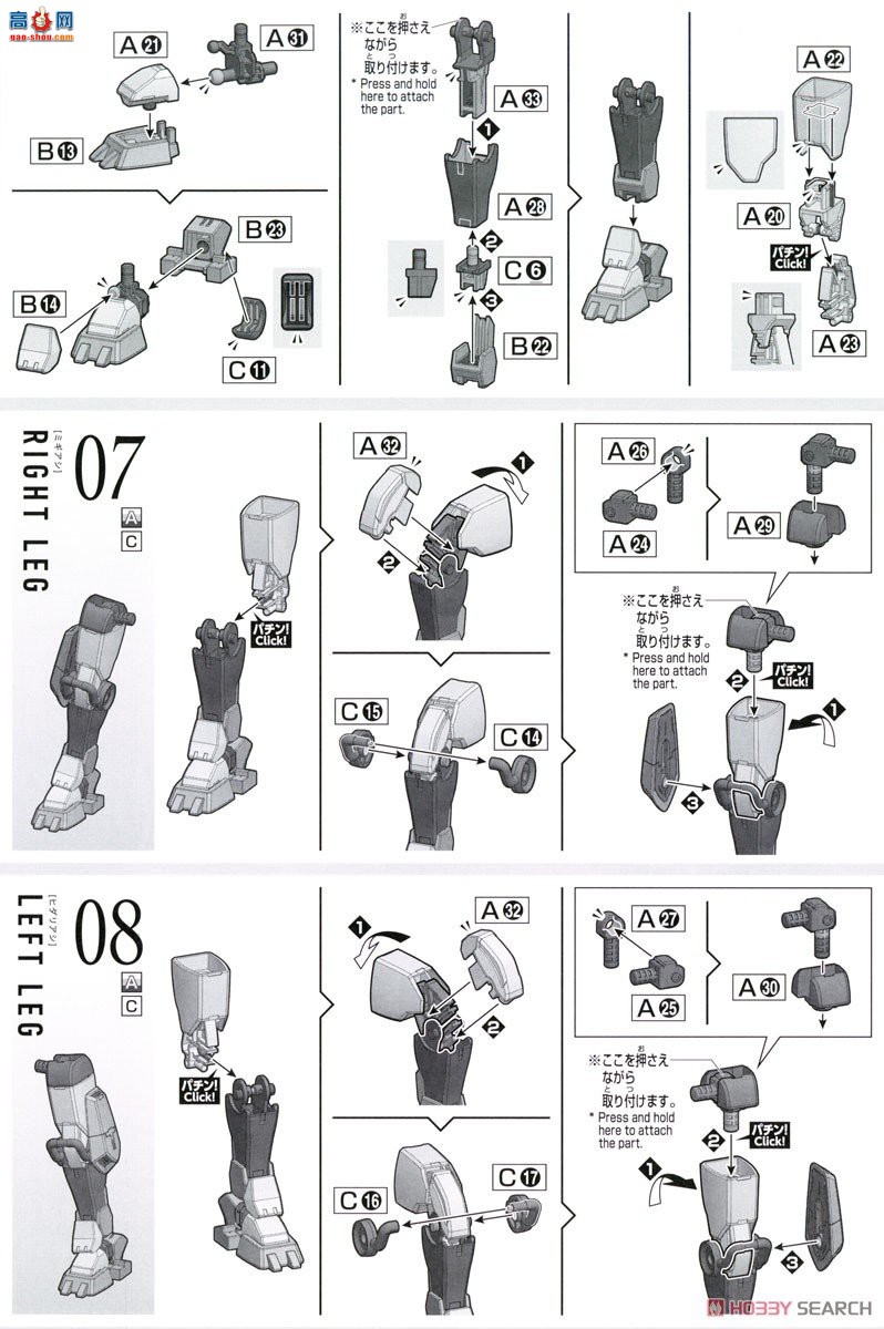  ߴˮǵħŮ HGTWFM06 2604766 MSJ-105CC ѧԺѵ(ȸȸרû)