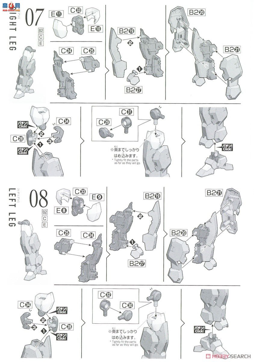  ߴˮǵħŮ HGTWFM17 2620606 EDM-GA-01 ڶħߴ