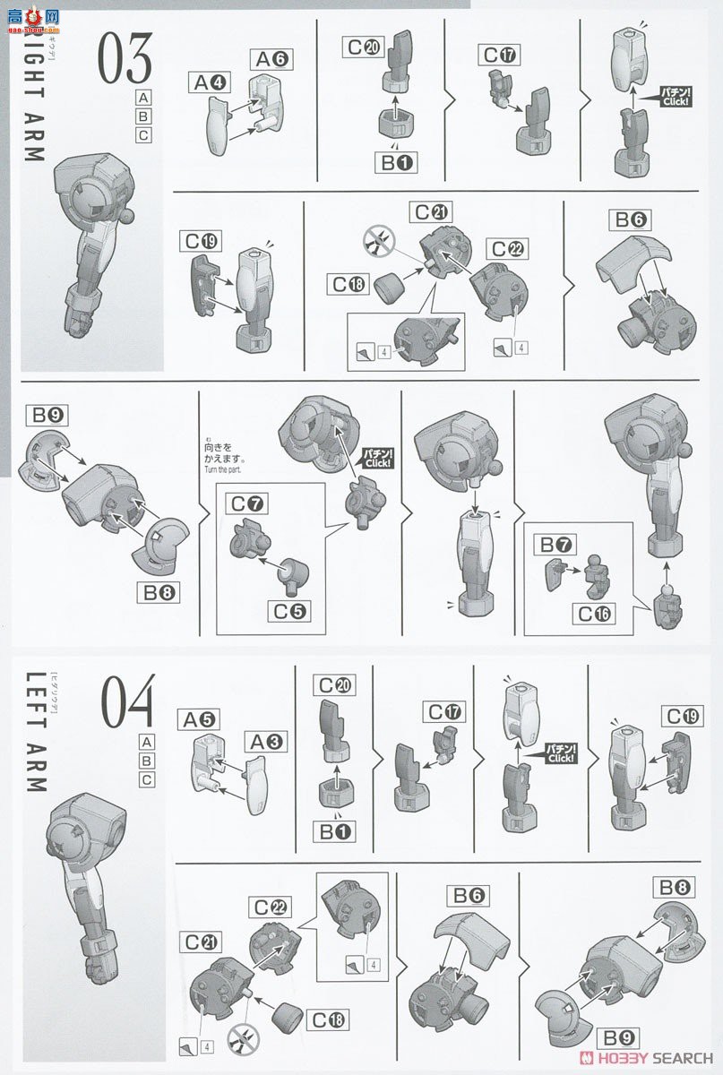  ߴˮǵħŮ HGTWFM22 2661364 籩