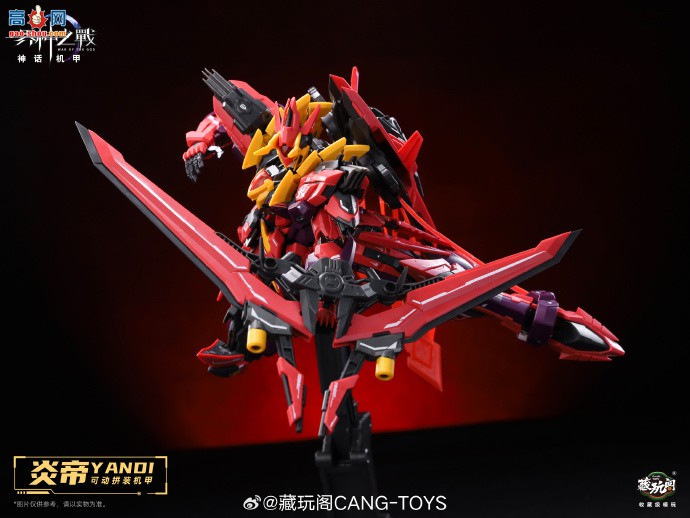 Ʒ׵YANDI